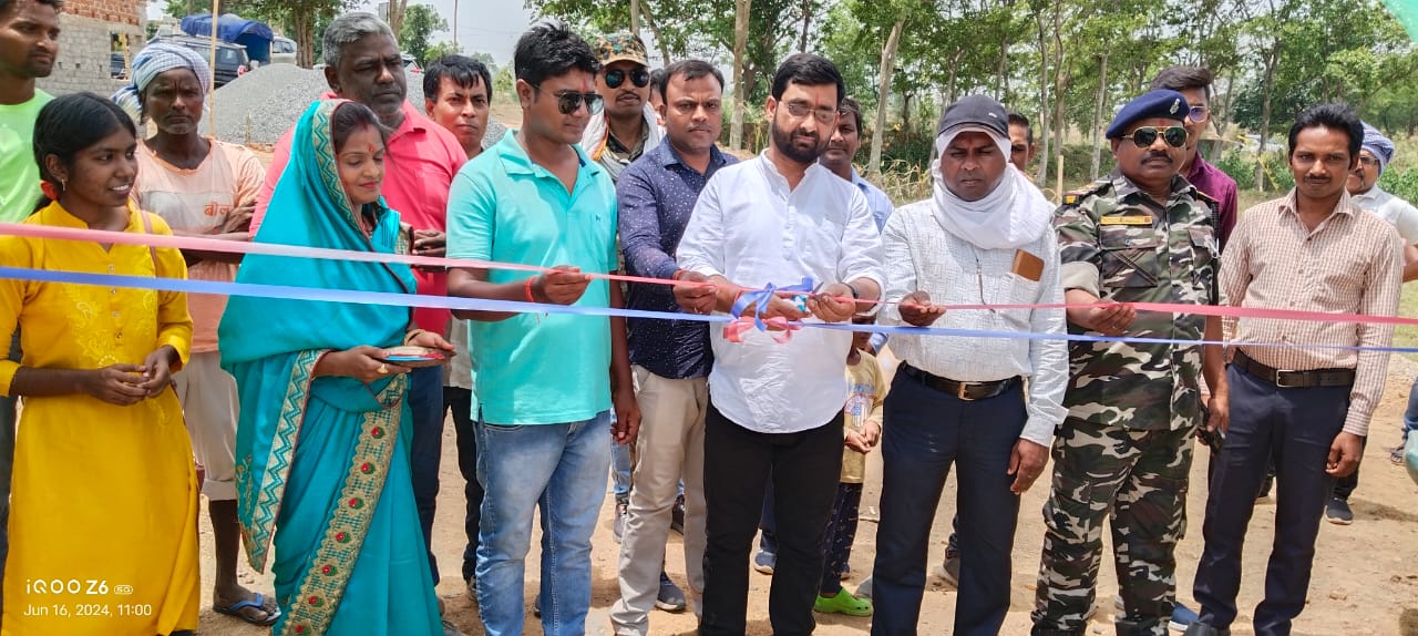 Waterpark attraction